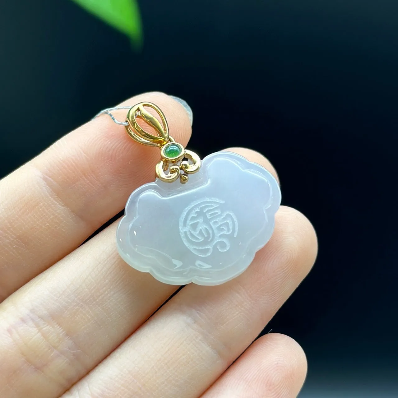 18K Yellow Gold Genuine Lavender Jadeite Happiness Fu Pendant with Diamonds Bail