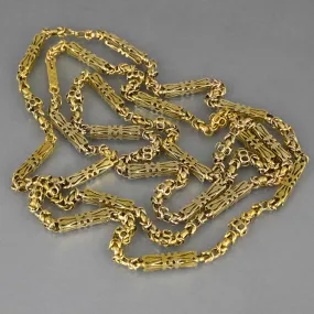 Antique Byzantine Long 14K Gold Chain Necklace