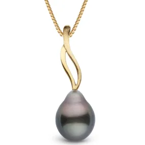 Wisp Collection Tahitian Drop 11.0-12.0 mm Pearl Pendant